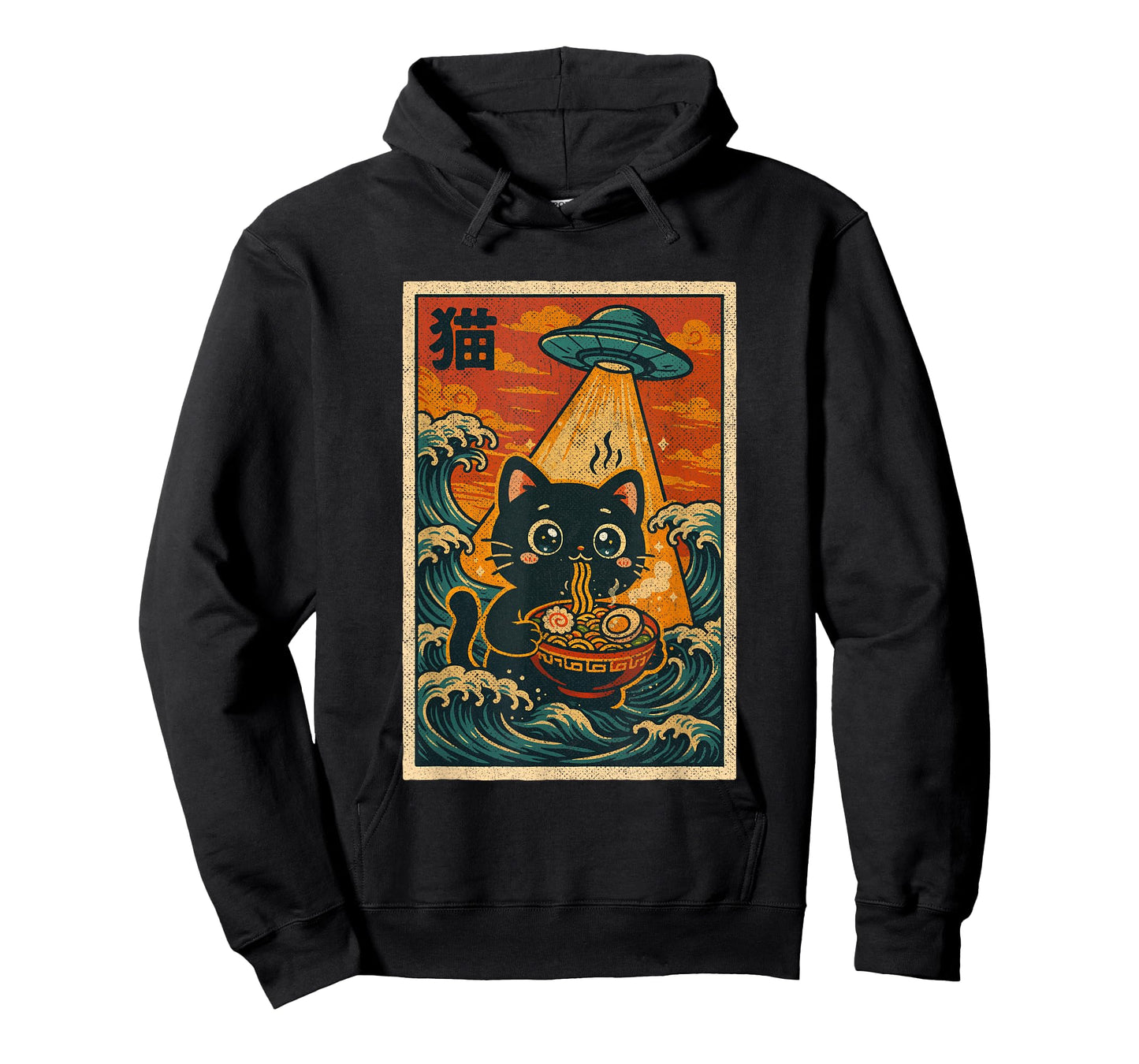 Vintage Japanese Anime Ramen Ukiyo-e UFO Funny Kawaii Cat T-Shirt