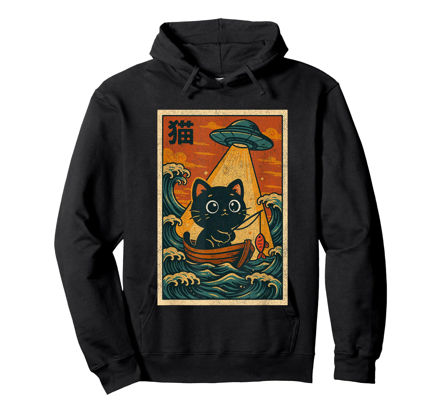 Funny Kawaii Cat Fishing UFO Alien Vintage Japanese Anime T-Shirt
