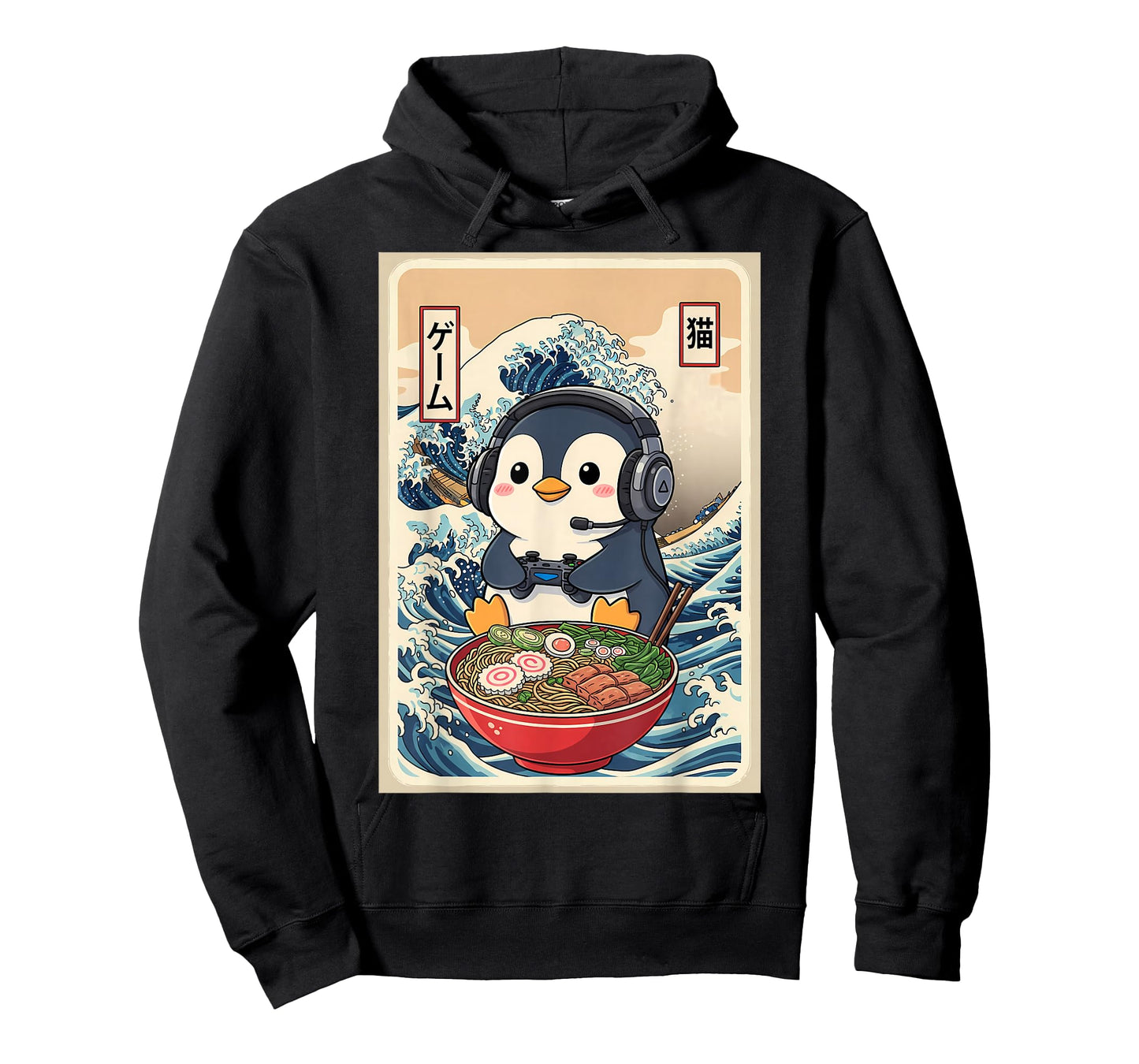 Penguin Kawaii Japanese Ramen Noodle Retro Gaming Men T-Shirt