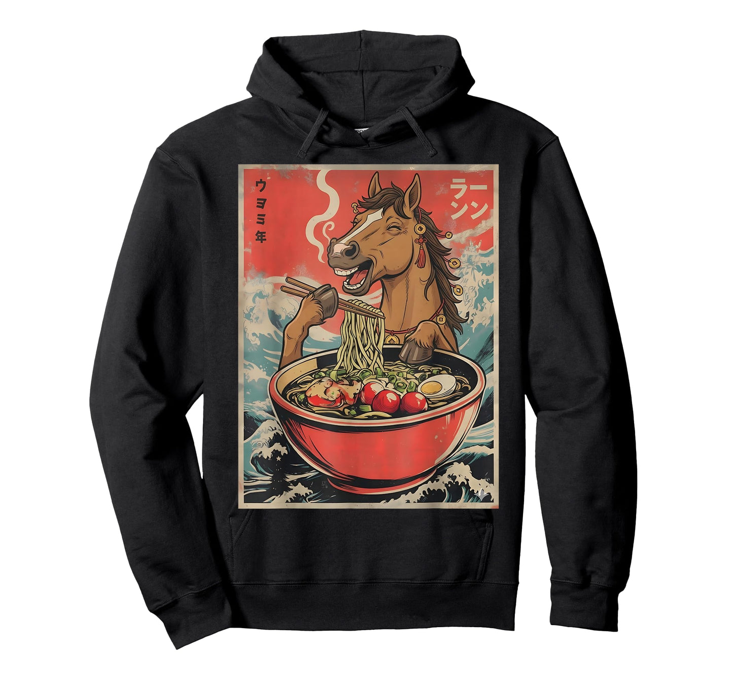 Zodiac Chinese New Year of The Horse 2026 Ramen Men Women T-Shirt