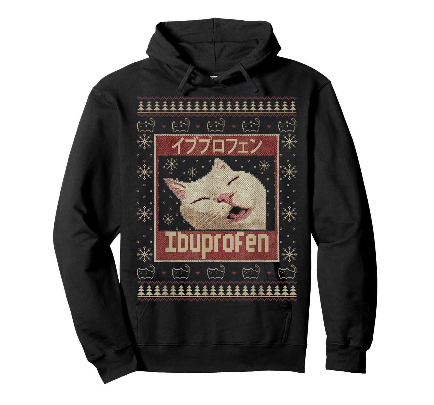 Ibuprofen Cat Meme Funny Cat Christmas Ugly Sweaters T-Shirt