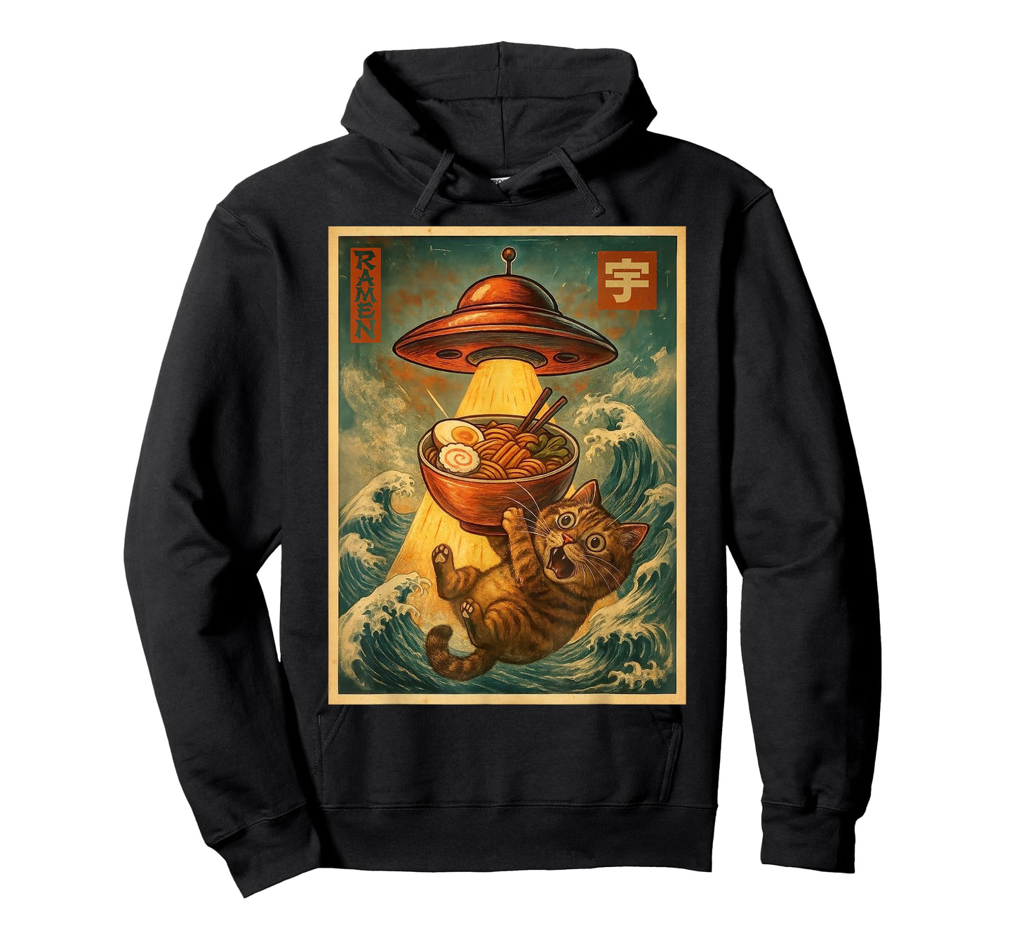 Cat Ramen UFO Funny Men Women Teens Kids Japanese Anime T-Shirt