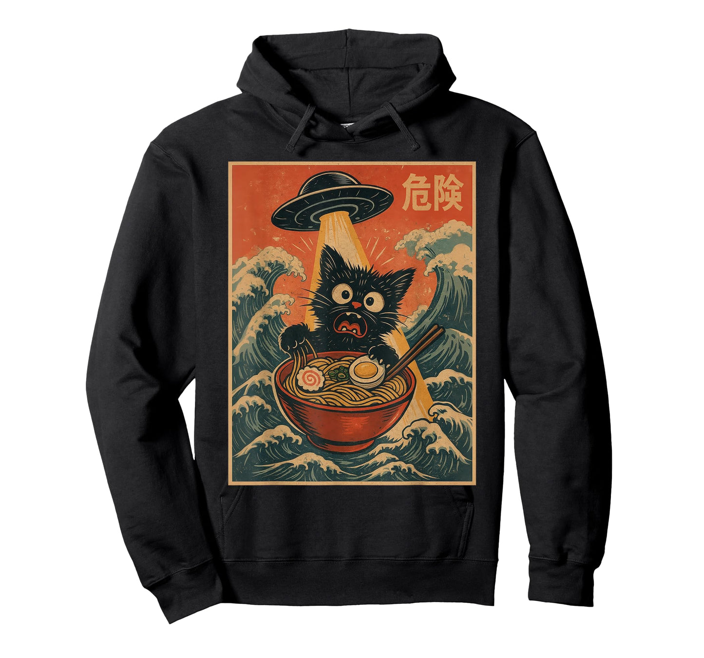 Black Cat Ramen Alien UFO Funny Japanese Kawaii Anime Funny T-Shirt