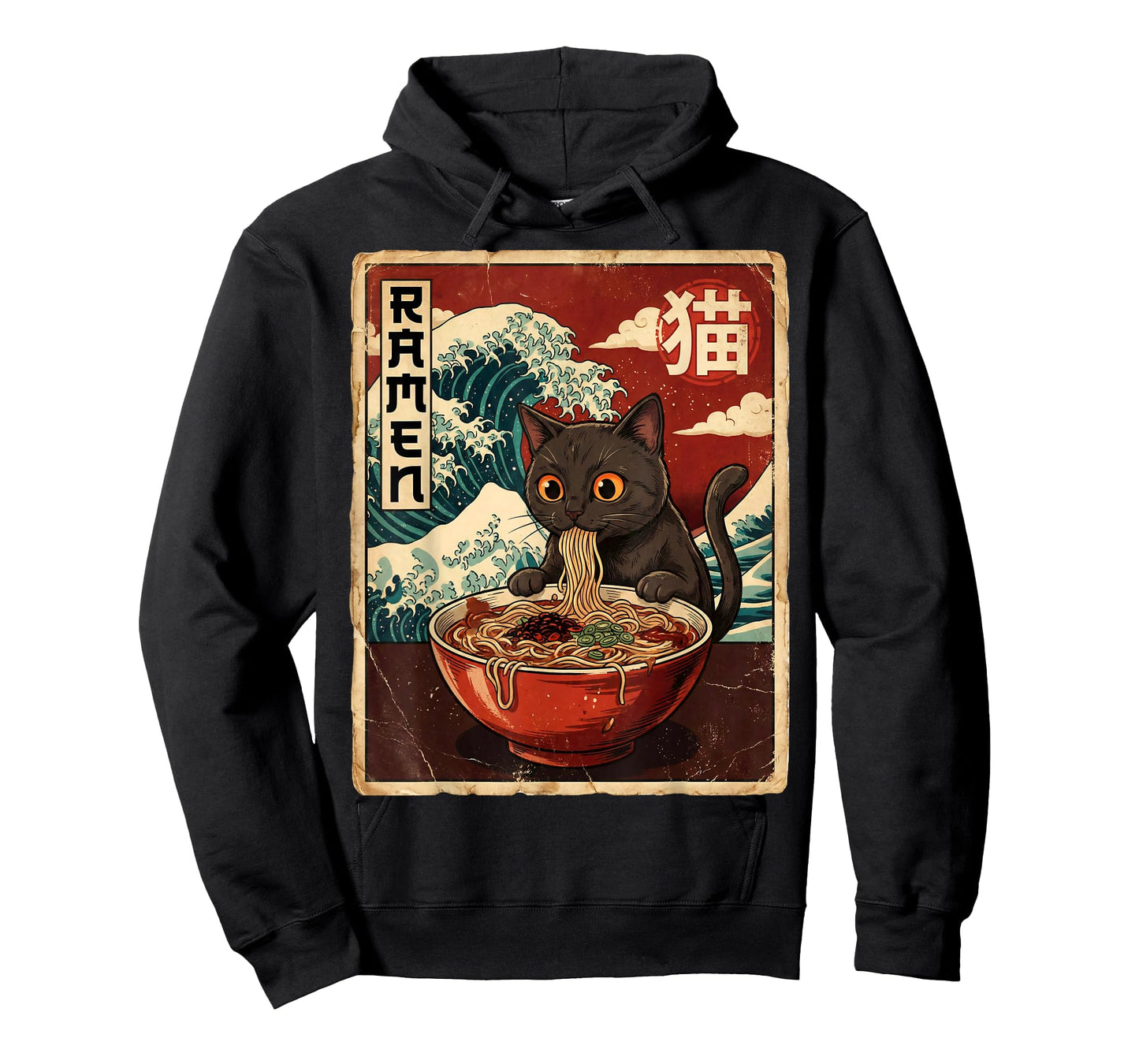 Funny Graphic Vintage Cat Ramen Japanese Ukiyo-e Woodblock T-Shirt