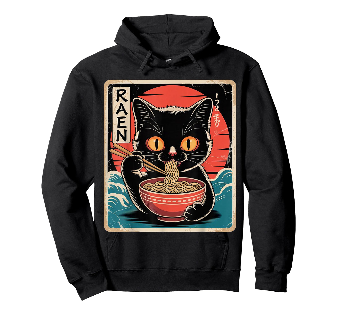 Cute Ramen Cat Kawaii Japanese Anime Cat Lover T-Shirt