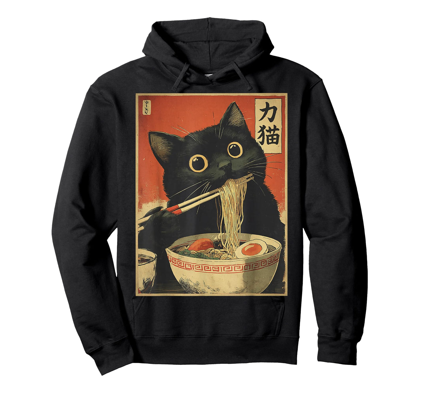 Cat Eating Ramen Funny Japanese Kawaii Cat Anime Lovers Gift T-Shirt
