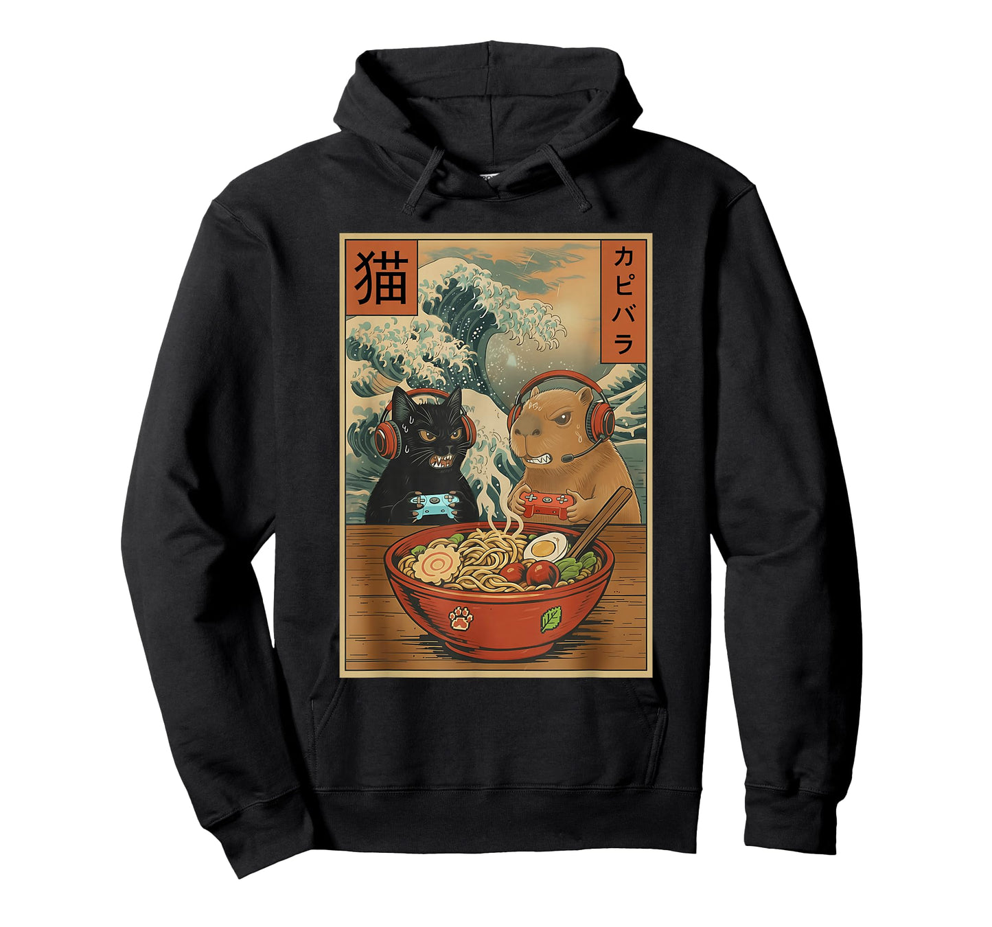 Retro Japanese T-Shirt