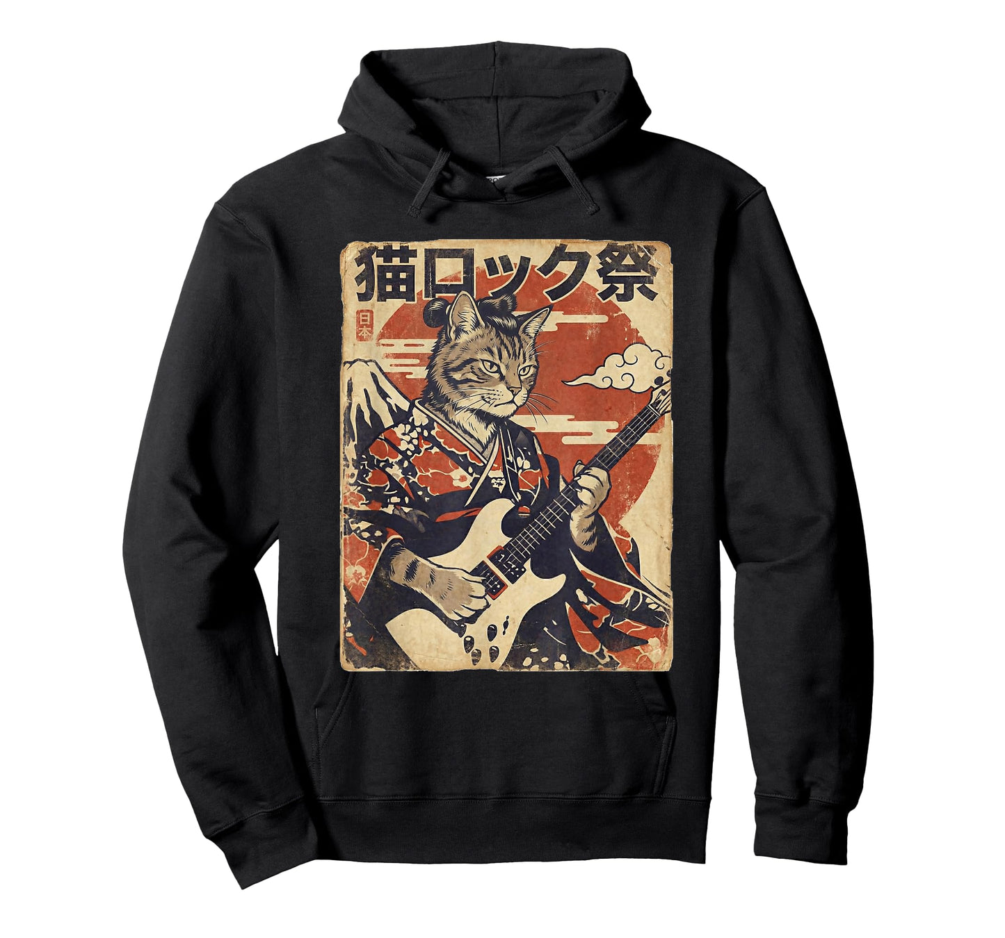 Japanese Samurai Cat Playing Electric Guitar Vintage Rock T-Shirt