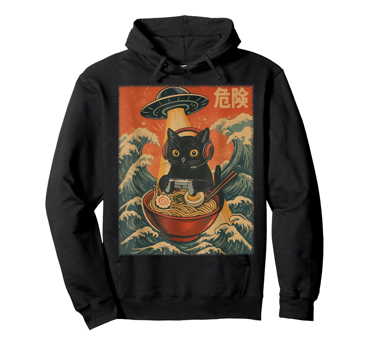 Cute Kawaii Gamer Cat with UFO Funny Japanese Kawaii Anime T-Shirt