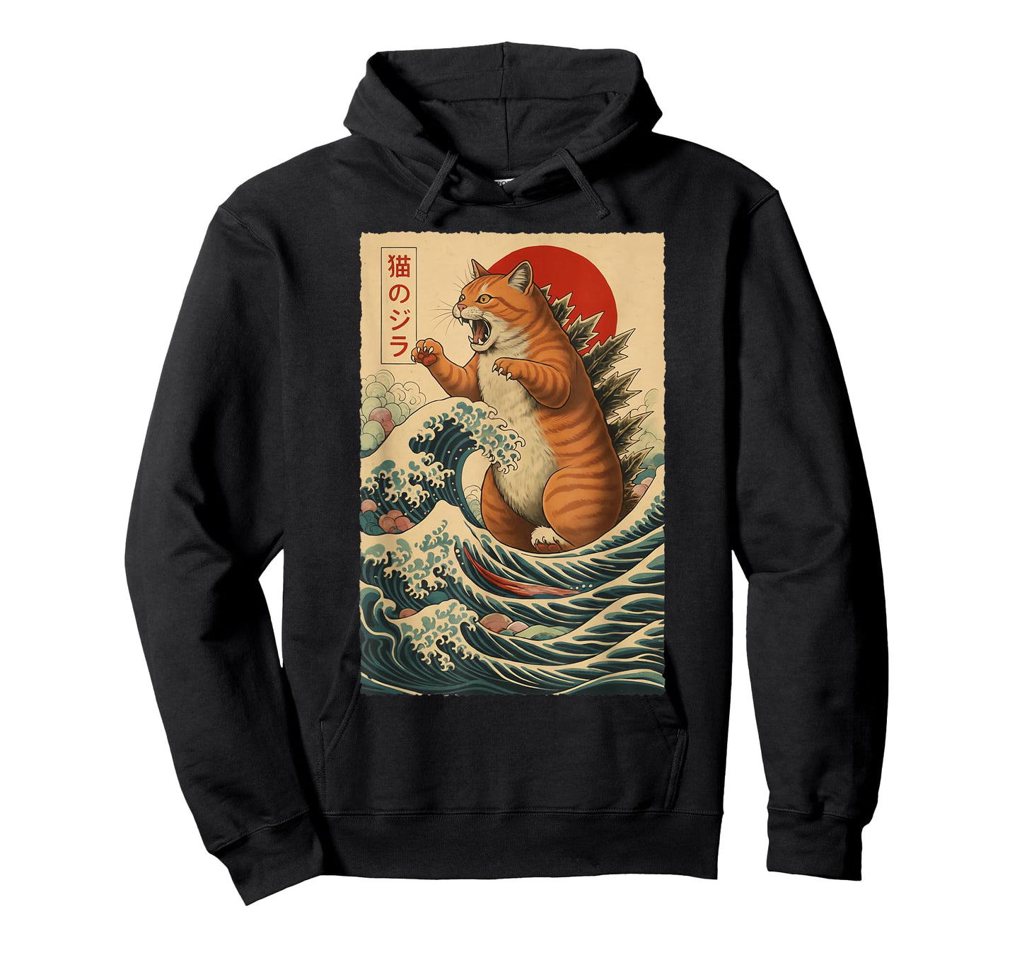 Vintage Catzilla Orange Tabby Cat Lover Funny Japanese Art T-Shirt