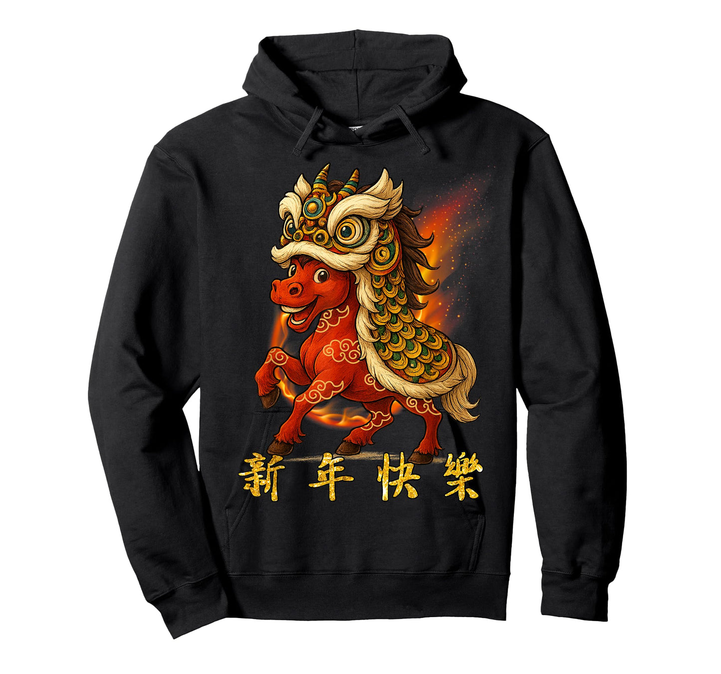 Year of The Fire Horse Zodiac Funny Chinese New Year 2026 T-Shirt