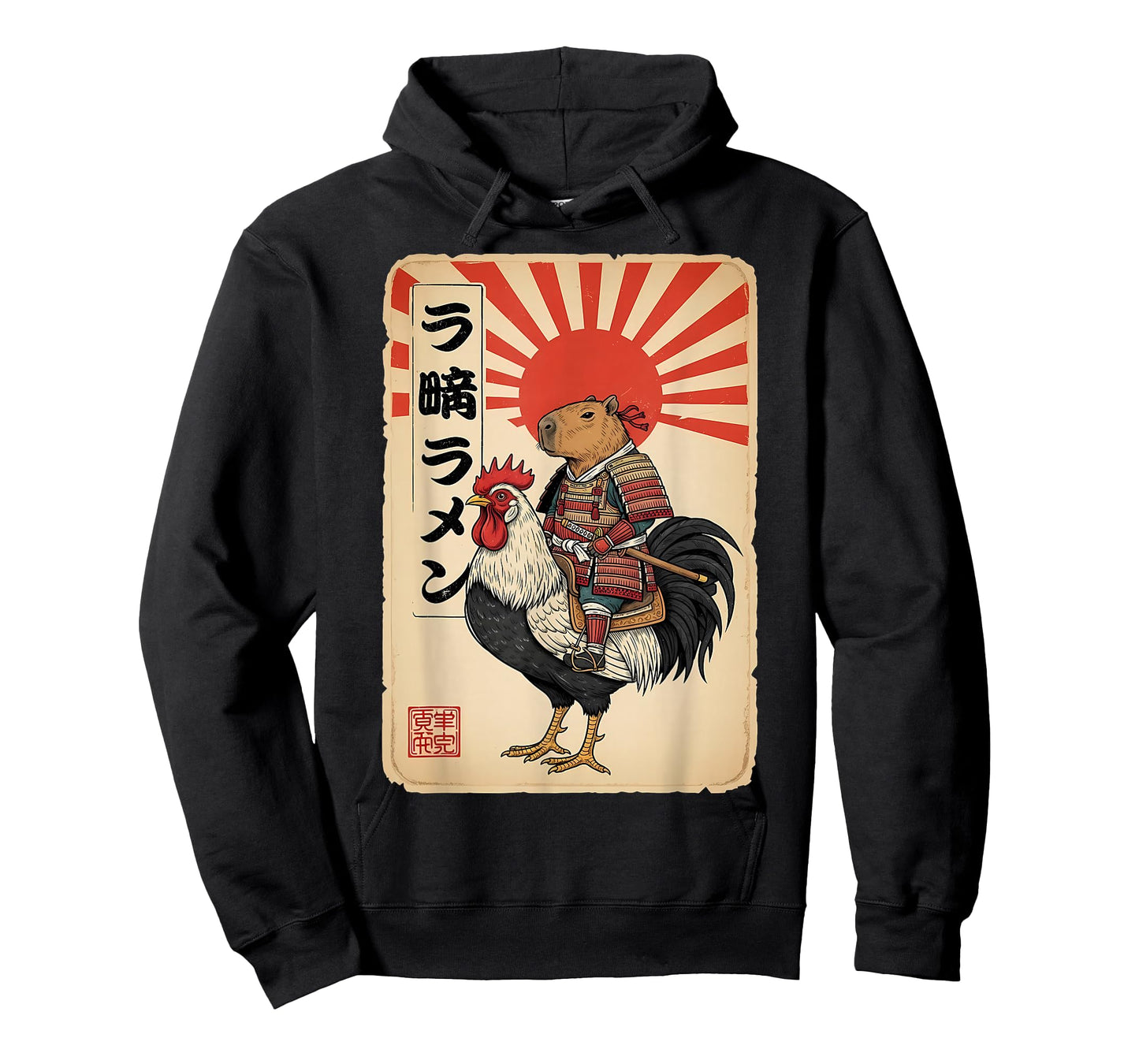 Vintage Japanese Samurai Capybara Rooster Chicken Anime T-Shirt