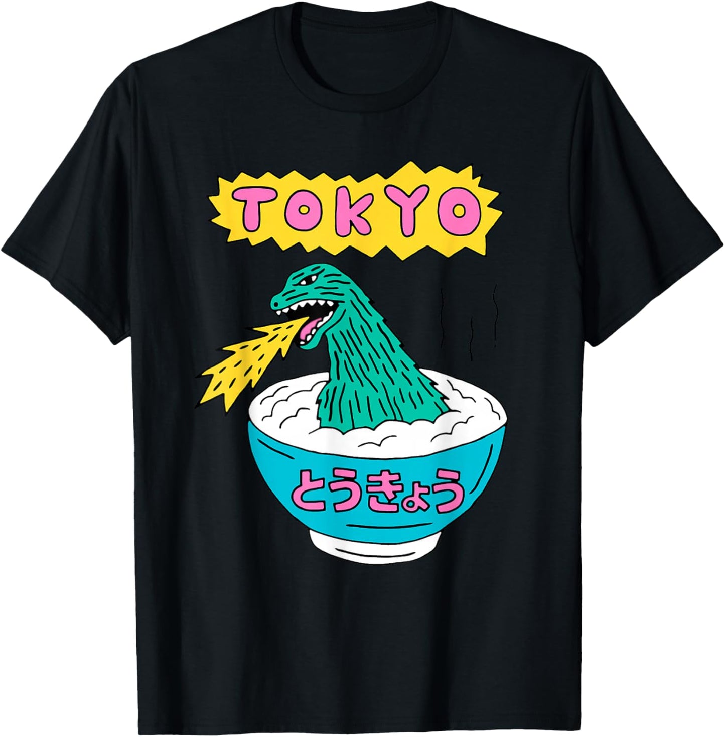 Tokyo Japan Funny Vintage Monster Attack On Soup Ramen Gifts T-Shirt - T-Shirt | Black