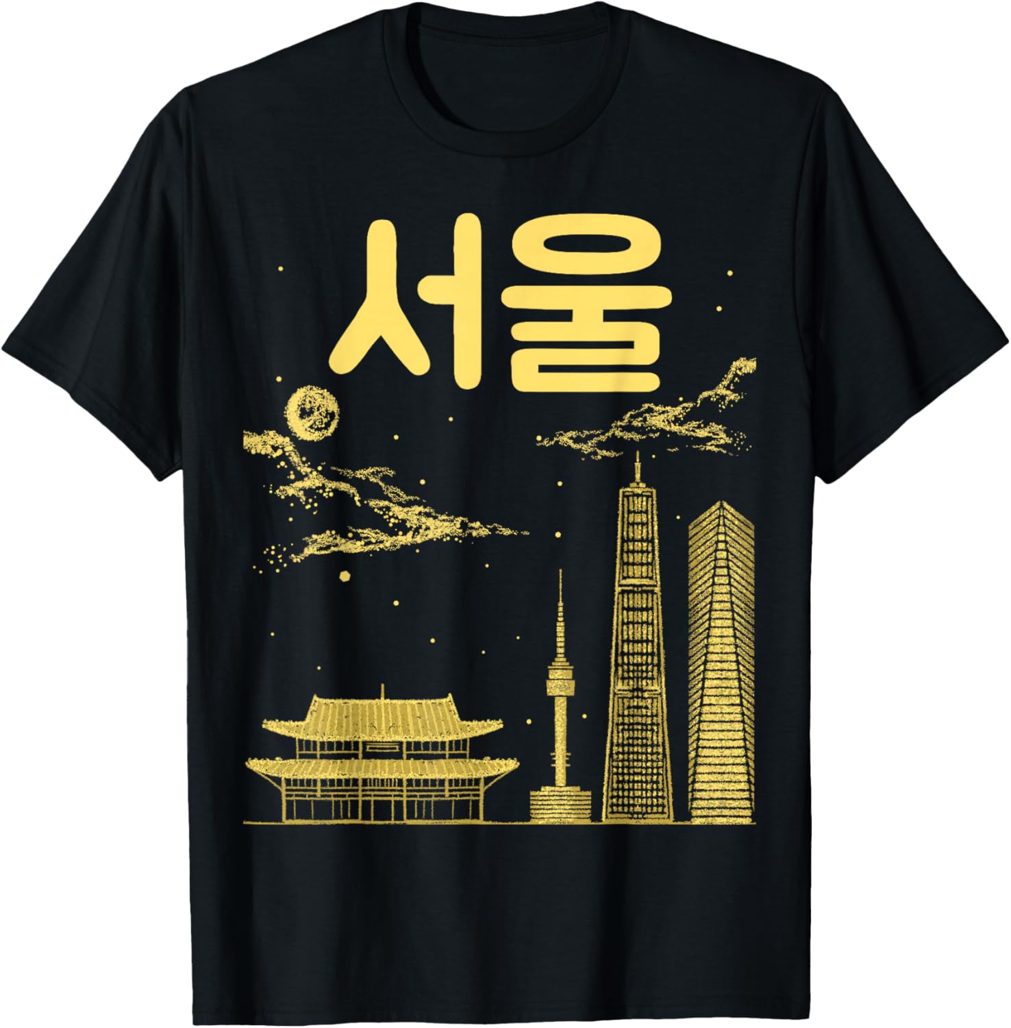 Seoul South Korea Capital Written in Korean Alphabet Hangul T-Shirt - T-Shirt | Black