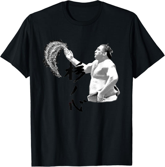 The Georgian Wolf Sumo Wrestling T-Shirt - T-Shirt | Black