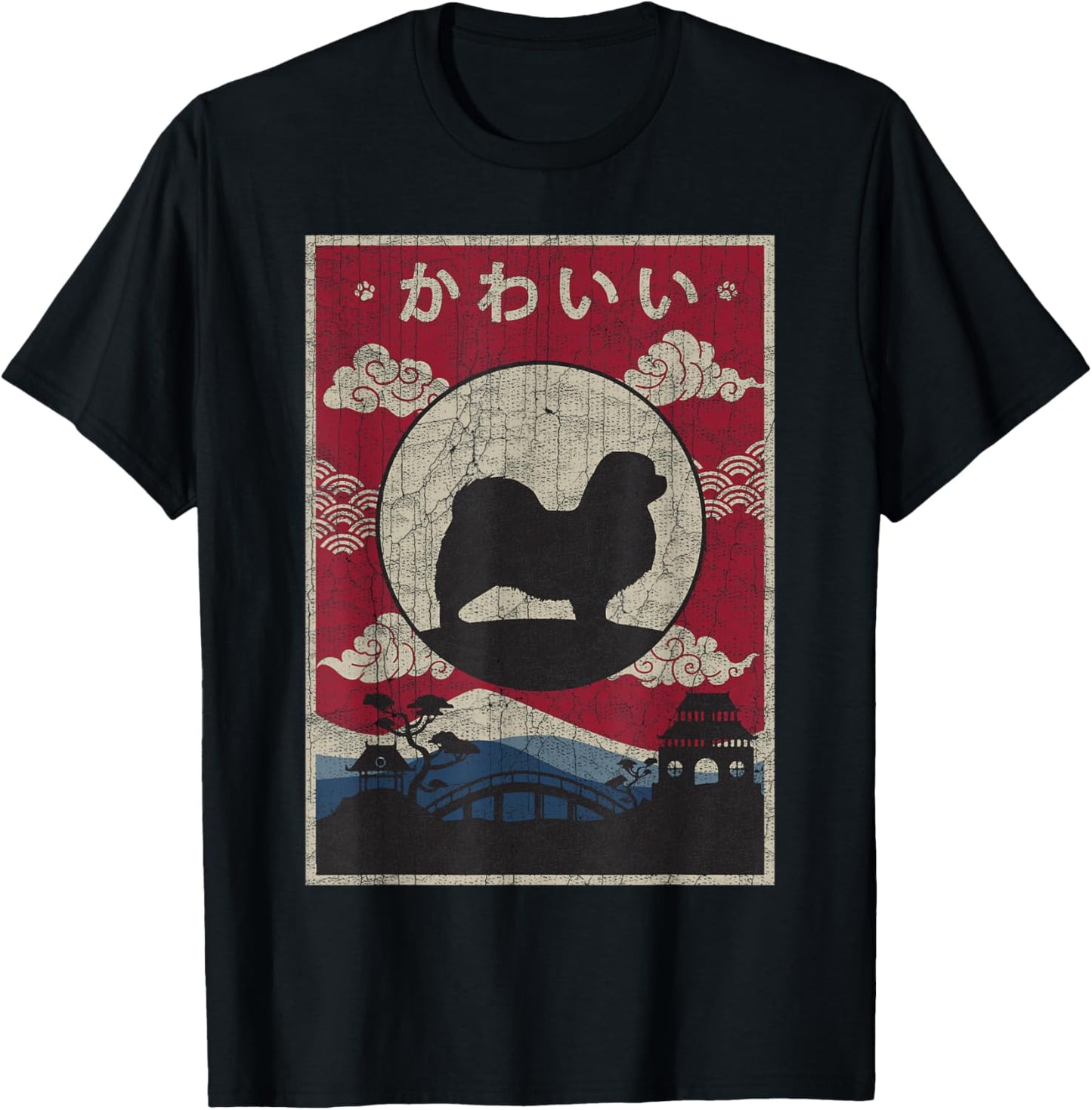 Tibetan Spaniel Japanese Design Kawaii Dog Mom Dad T-Shirt - T-Shirt | Black