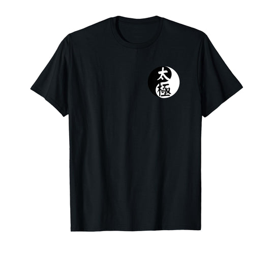 Tai Chi Yin Yang Symbol Taiji Front and Back Qigong Kung Fu T-Shirt