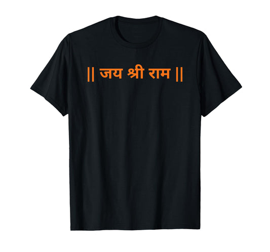Jai Shri Ram Hindu God Ram Slogan Hinduism Hindi T-Shirt