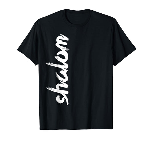 Shalom (Peace) T-Shirt T-Shirt