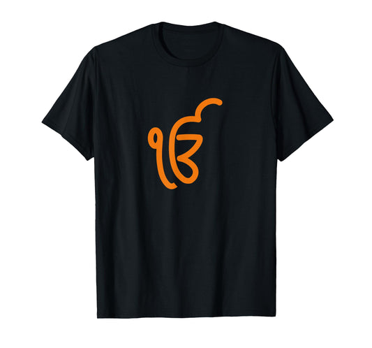 Ik Onkar - Sikh Symbol Shirt