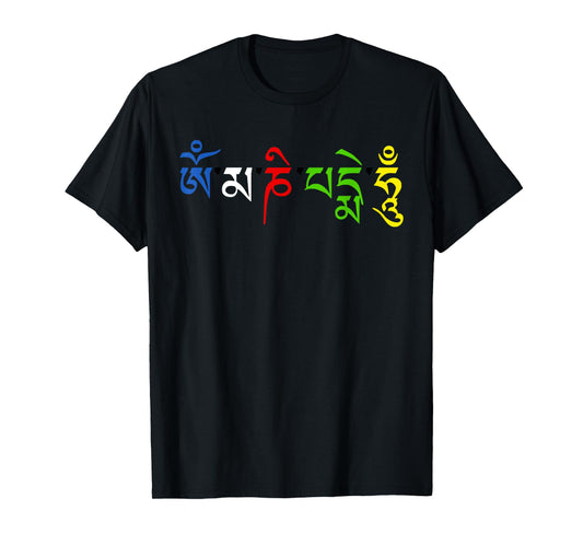 Tibetan - Om Mani Padme Hum - elements colored T-Shirt T-Shirt