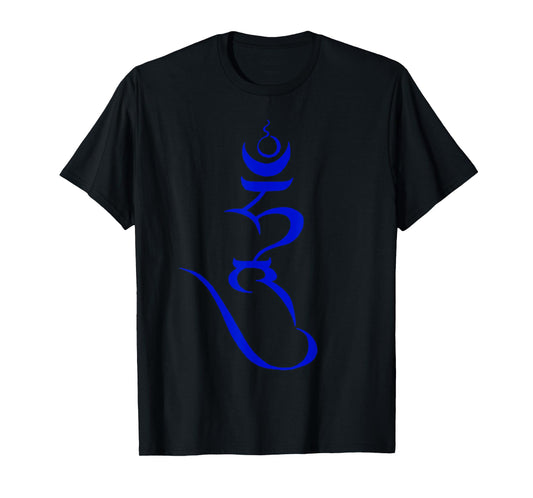 Hung Mantra of Discernment Om Mani Padme Hum Tibetan T-Shirt