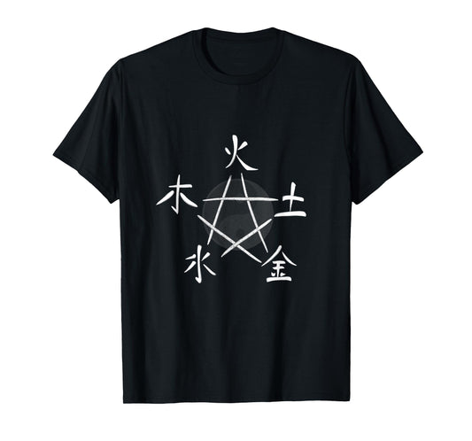 The Five Elements of Qigong, Tai Chi Martial Arts, Ying Yang T-Shirt