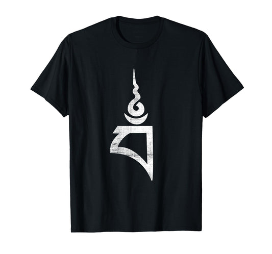 Vajrayogini Buddhist Meditation Dharma Tibet BAM Yoga Symbol T-Shirt