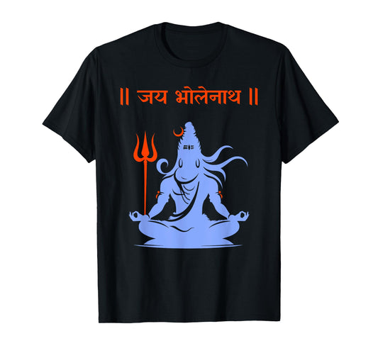 Shiva, Shankar, Maha Shivratri, Jai Bholenath Sanskrit T-Shirt