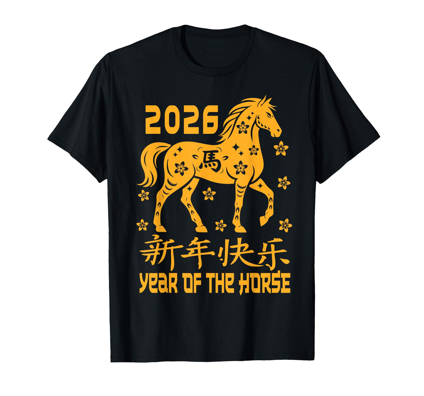 Chinese New Year 2026 Red Year of The Horse 2026 T-Shirt