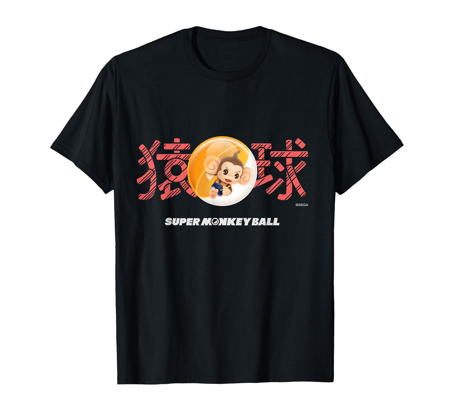 Super Monkey Ball Banana Rumble Monkey Ball T-Shirt