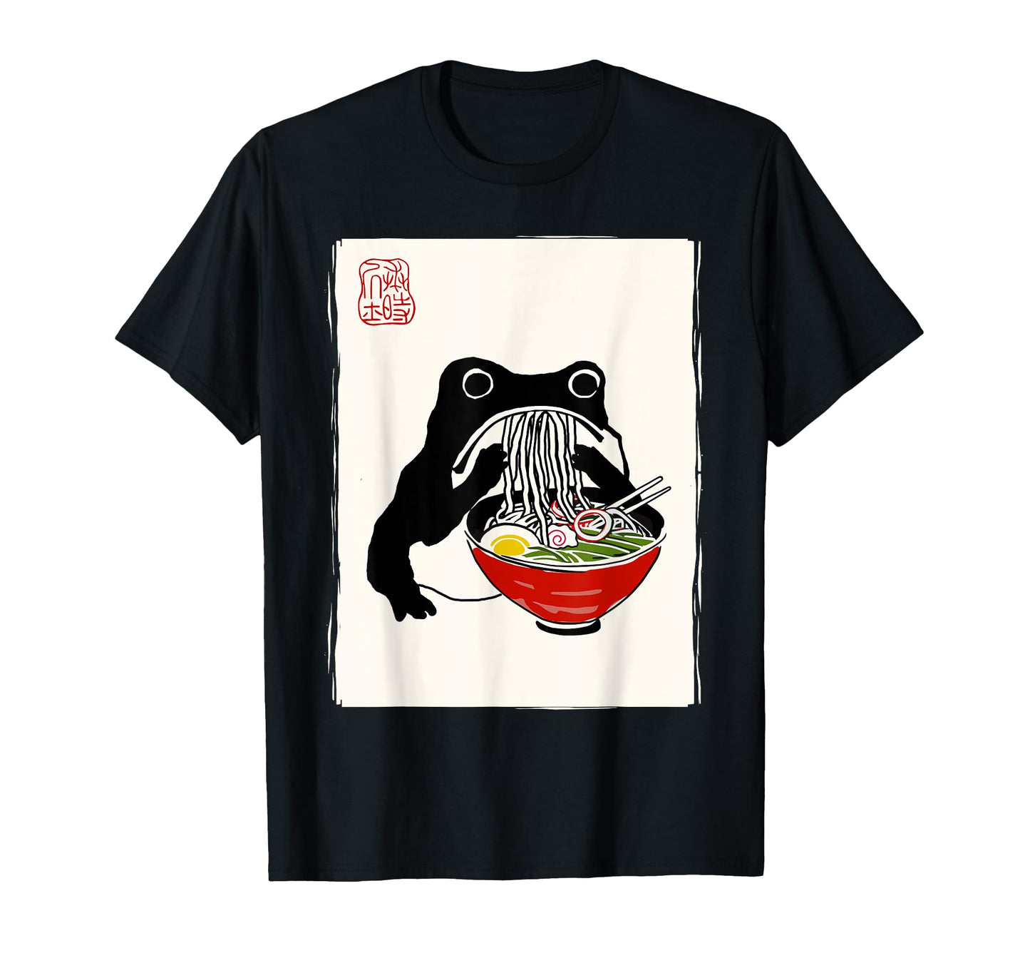 Funny Grumpy Frog Ramen Sumi-e Kawaii Ink Painting Japanese T-Shirt