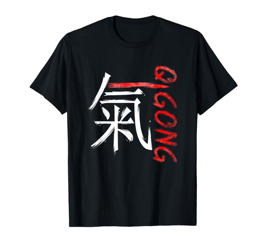 Chinese Symbol Energy - Qigong T-Shirt