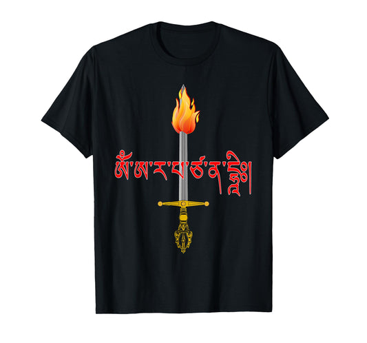 Tibetan Mantra Manjushri Bodhisattva of Wisdom T-Shirt