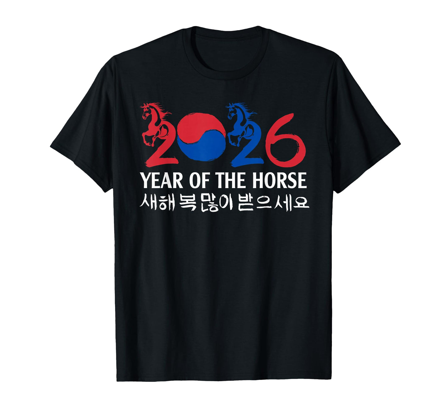 Cute Happy Seollal 2026 Korean Lunar New Year of The Horse T-Shirt