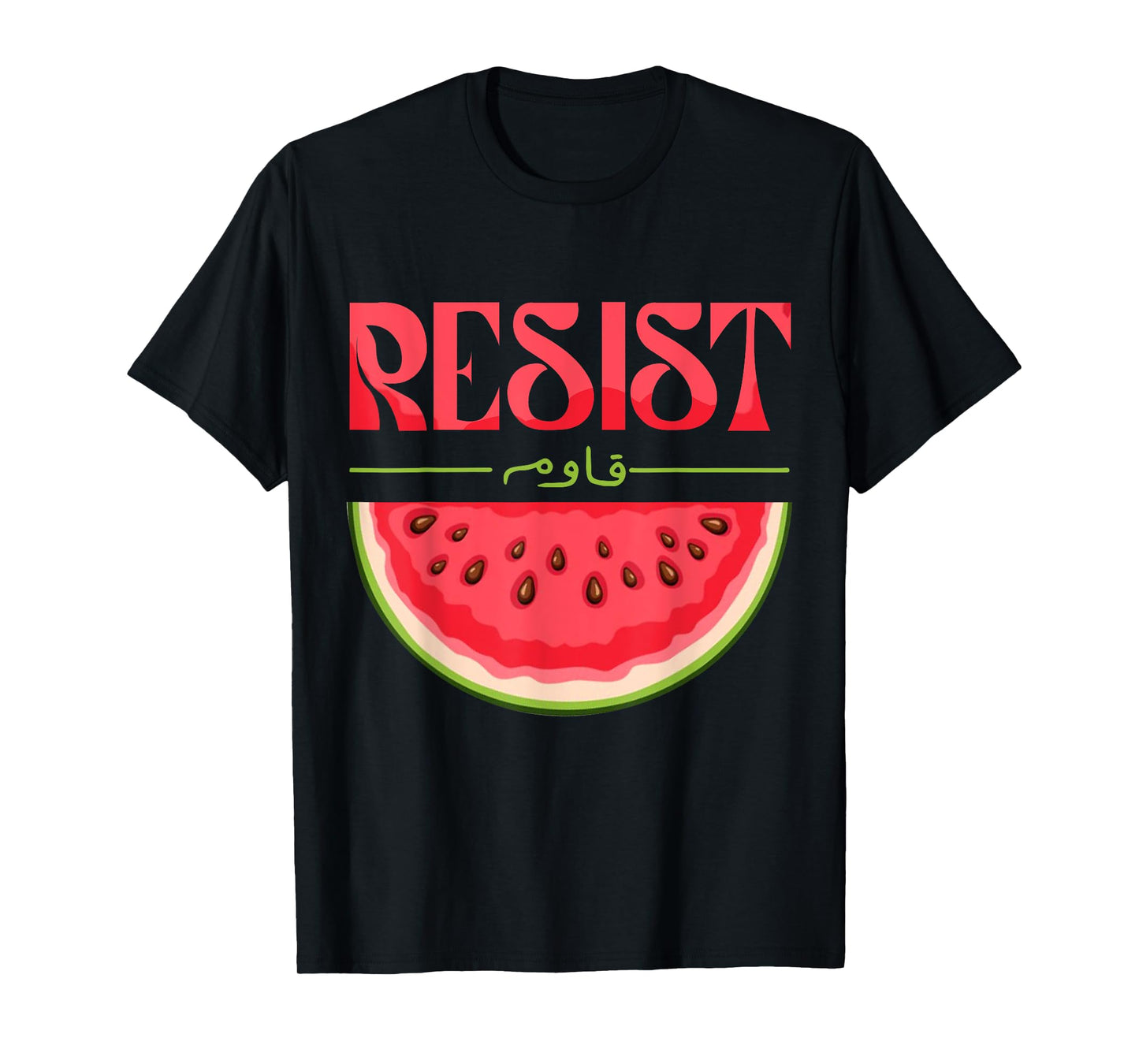 Watermelon Resist Stand With Palestine Gift For Women Men T-Shirt