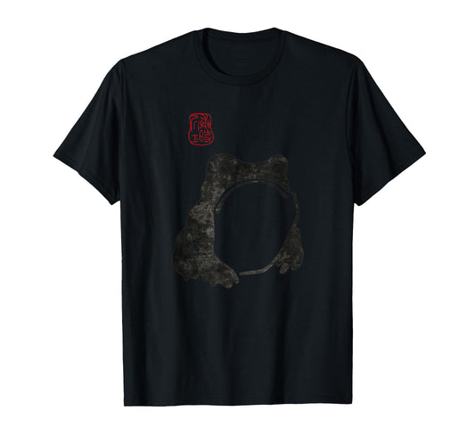 Vintage Matsumoto Hoji Cottagecore Grumpy Frog Toad T-Shirt