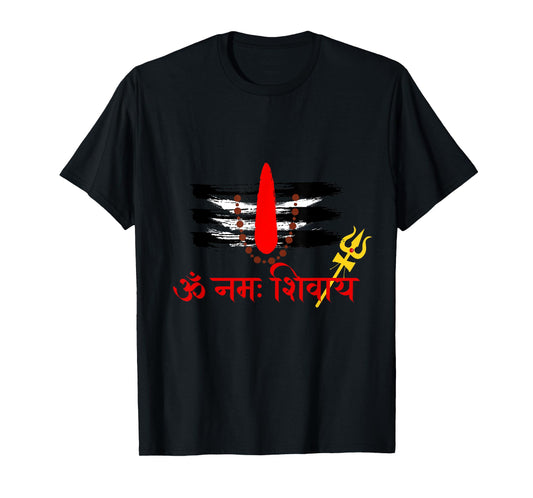 Lord Shiva Om Namah Shivaay Har Har Mahadev Indian culture T-Shirt