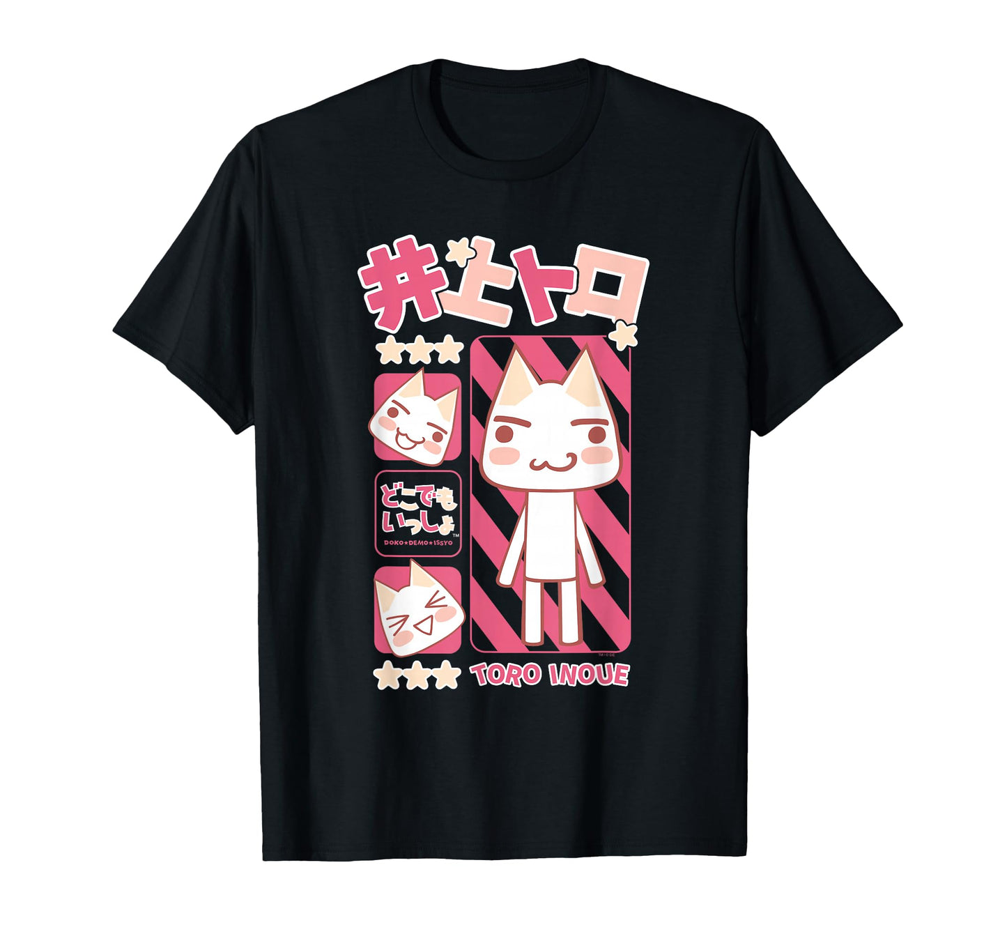 Toro Inoue Pink Tone Character Collage Cute Kanji Video Game T-Shirt