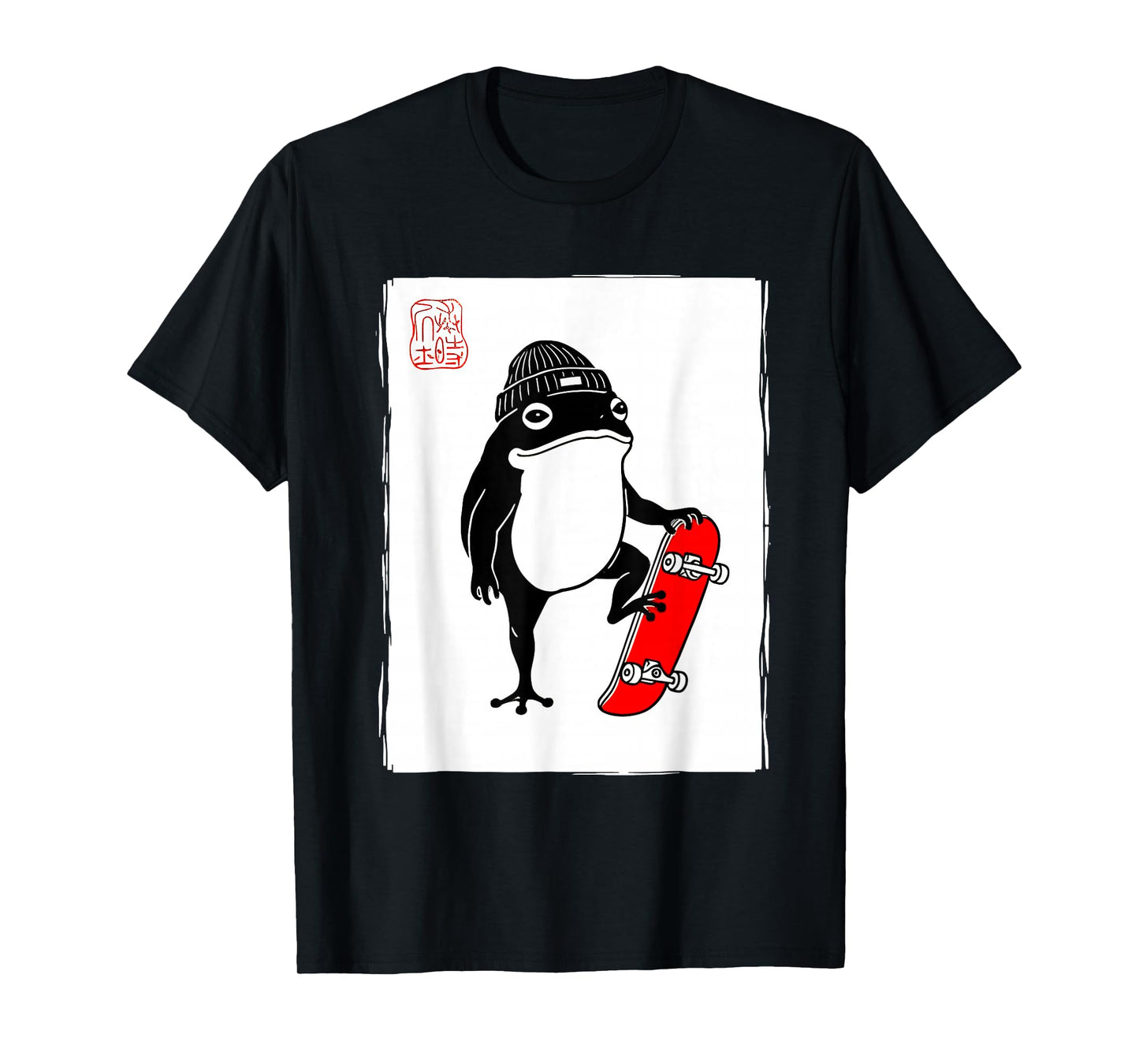 Grumpy Frog Skateboard Funny Japanese Men Women Kids T-Shirt