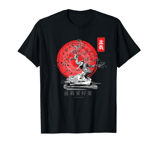 Bonsai Tree T-Shirt