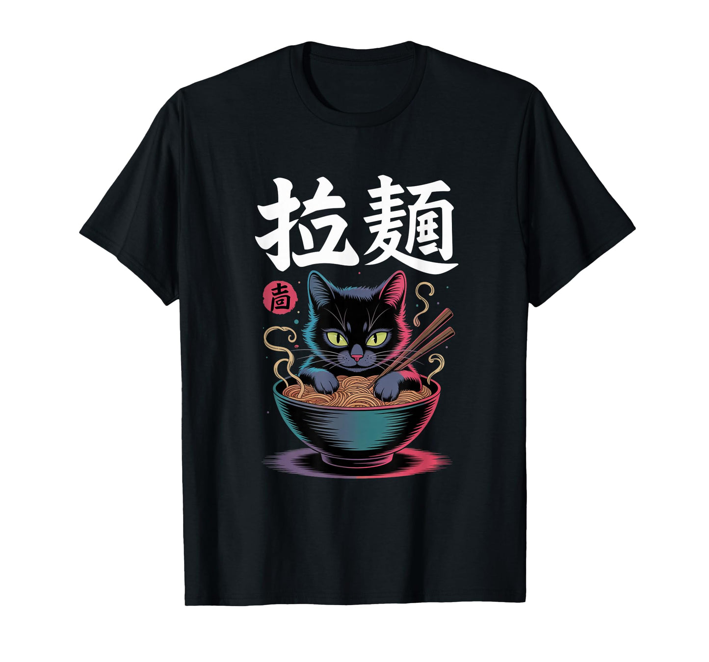 Vintage Ramen Cat Kawaii Japanese Food Noodle Anime Gifts T-Shirt
