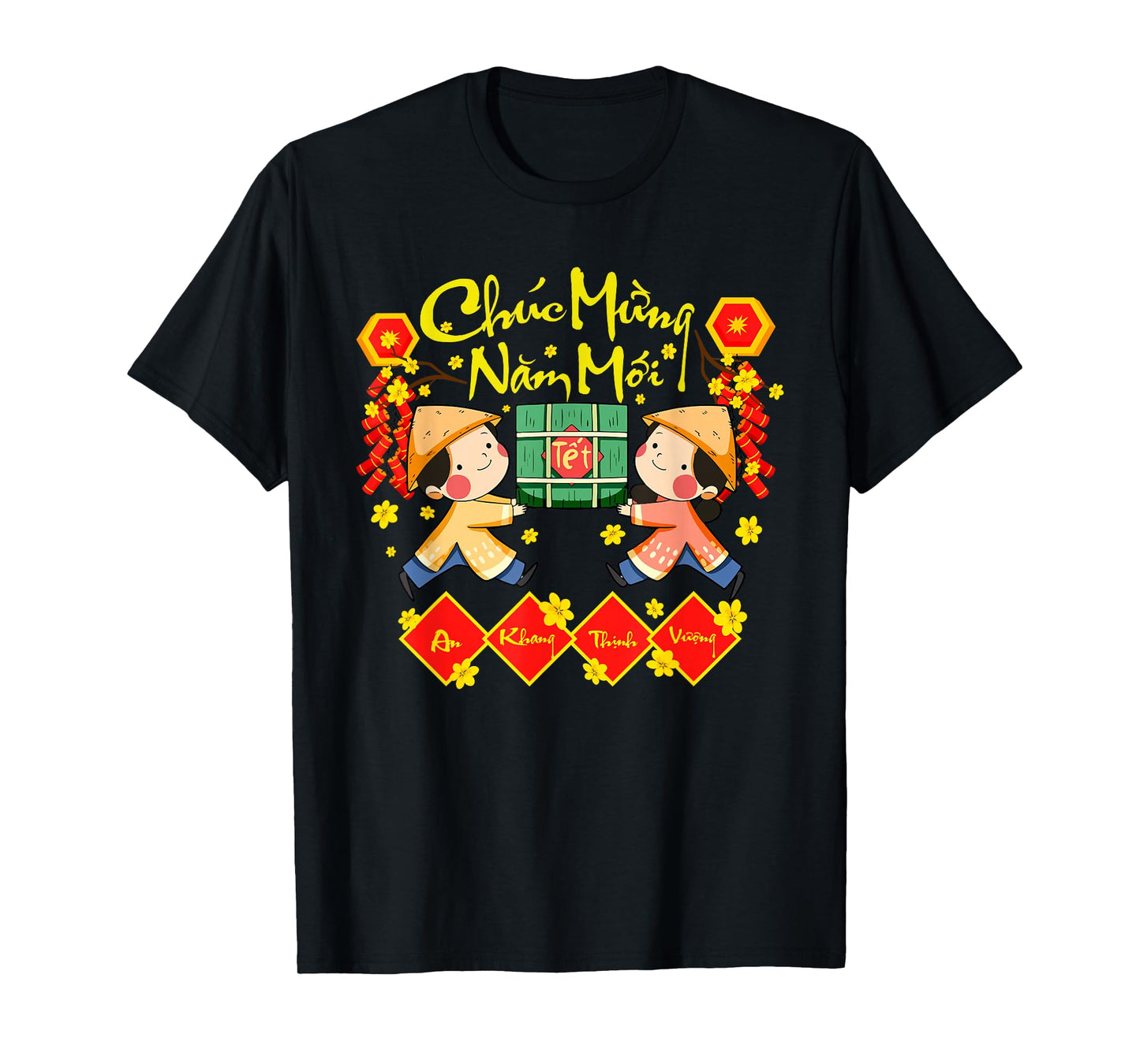 Happy Vietnamese New Year Chuc Mung NAM Moi Boy Girl Ao Dai T-Shirt