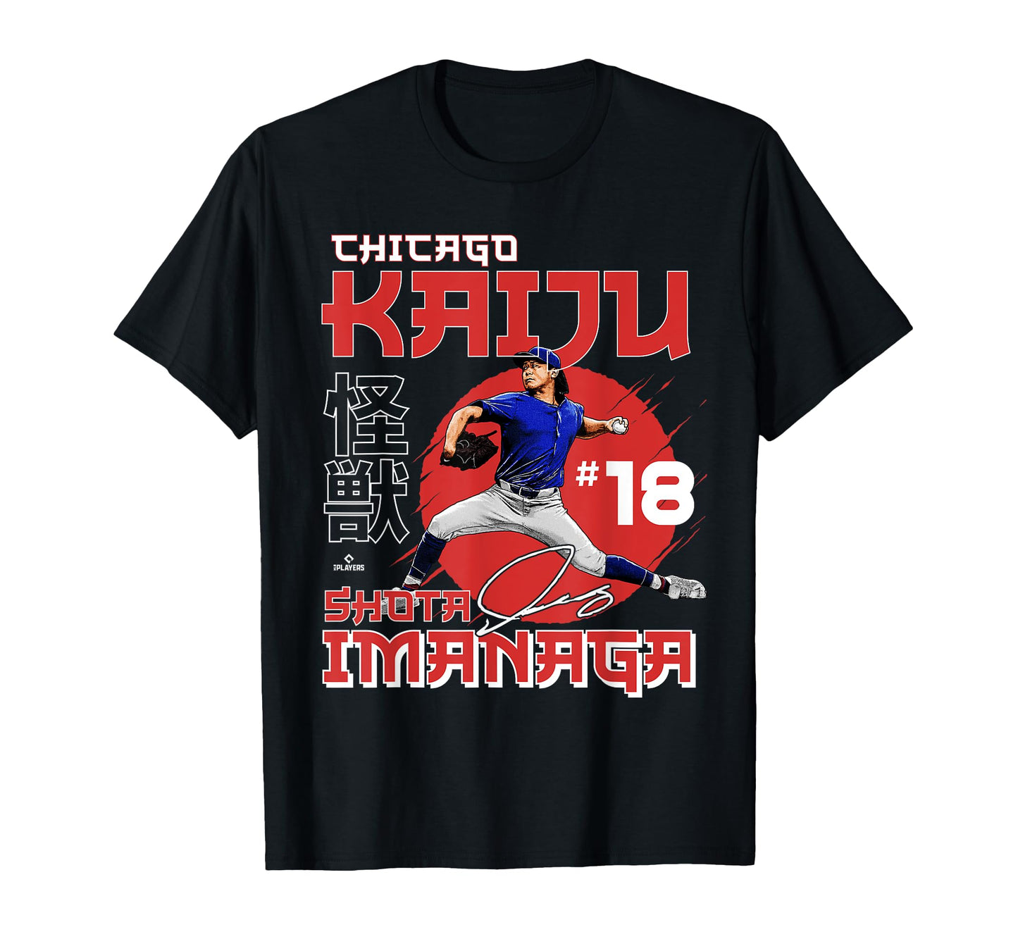Chicago Kaiju Shota Imanaga Baseball MLBPA T-Shirt