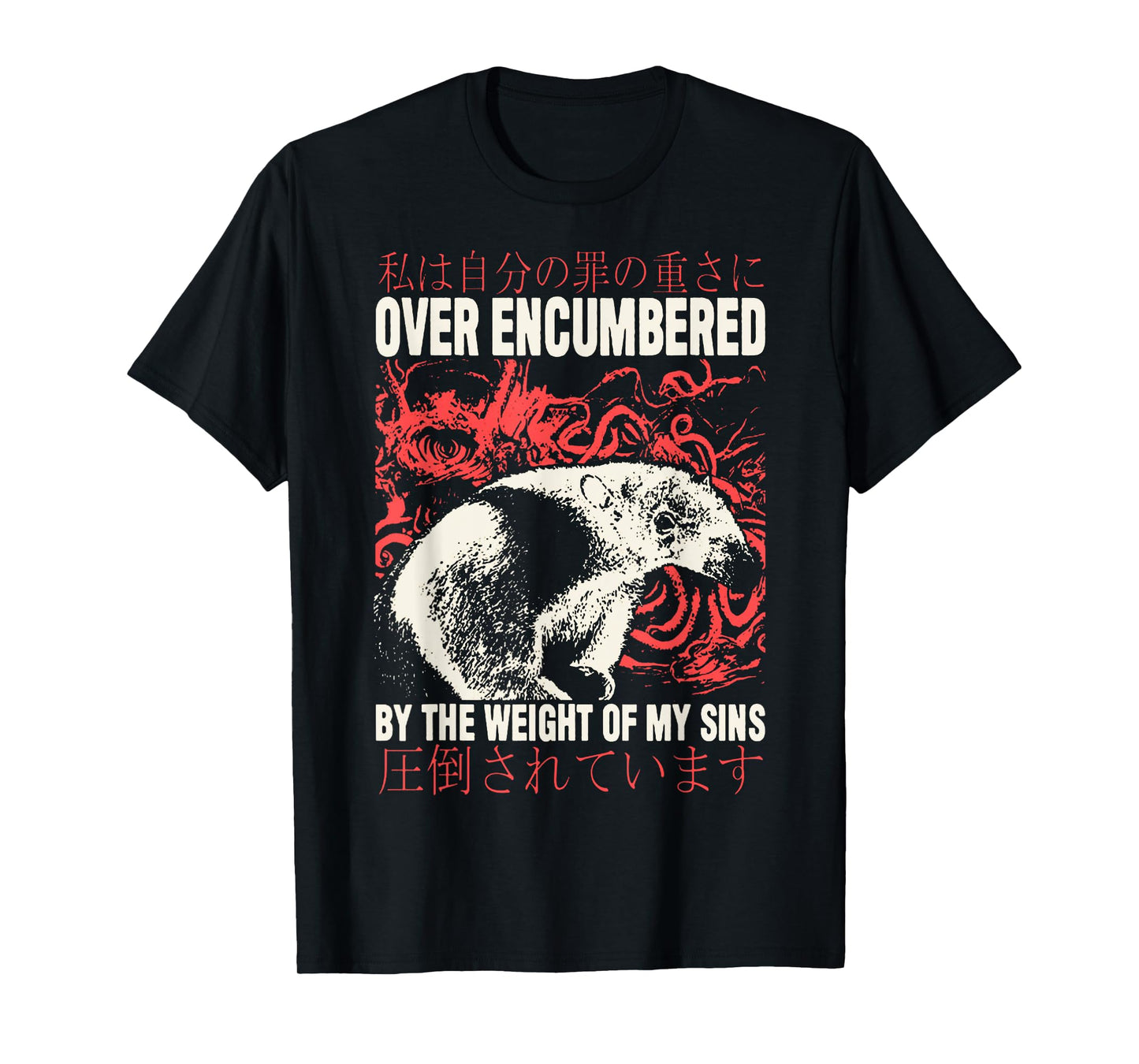 Over Encumbered Anteater T-Shirt Over Encumbered Anteater T-Shirt