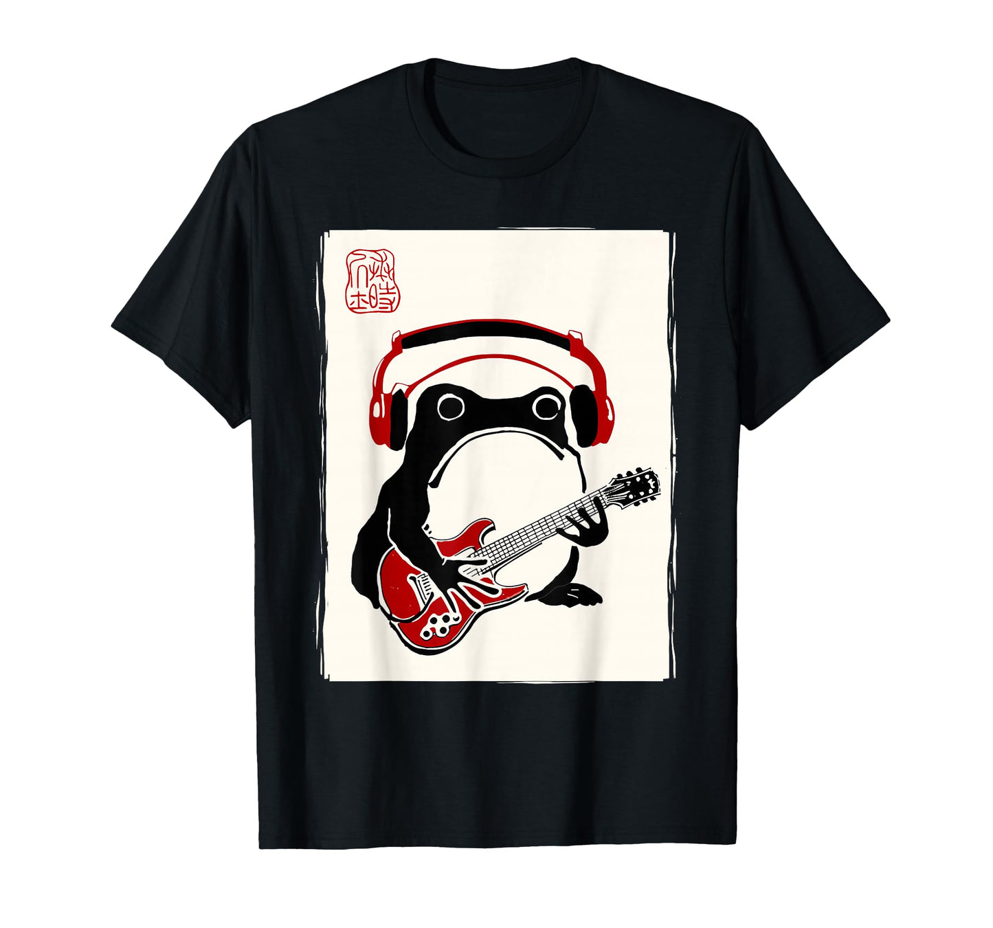 Funny Grumpy Frog Guitar Rock Music Kawaii Japanese T-Shirt