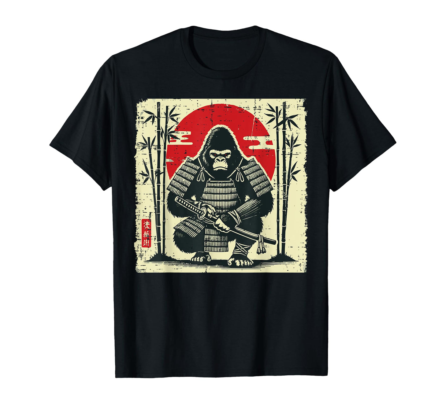 Japanese Gorilla Samurai Vintage Warrior Art Men Women Kids T-Shirt