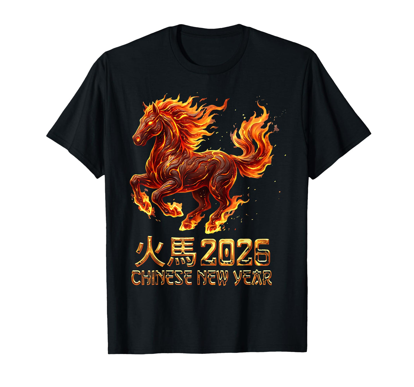 Chinese New Year of The Horse 2026 Fire Horse China Lunar T-Shirt