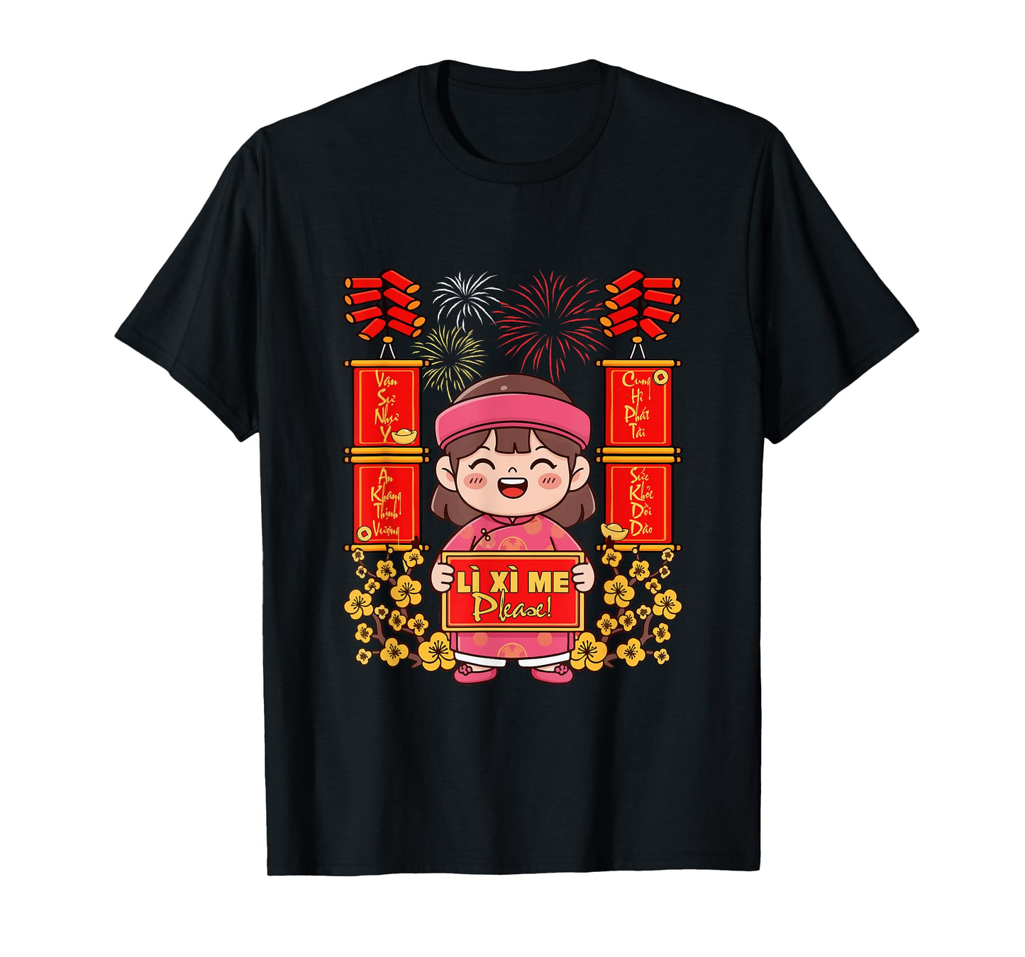 Li Xi Me NHU Y an Khang Vietnamese Lunar New Year Kid Boy T-Shirt