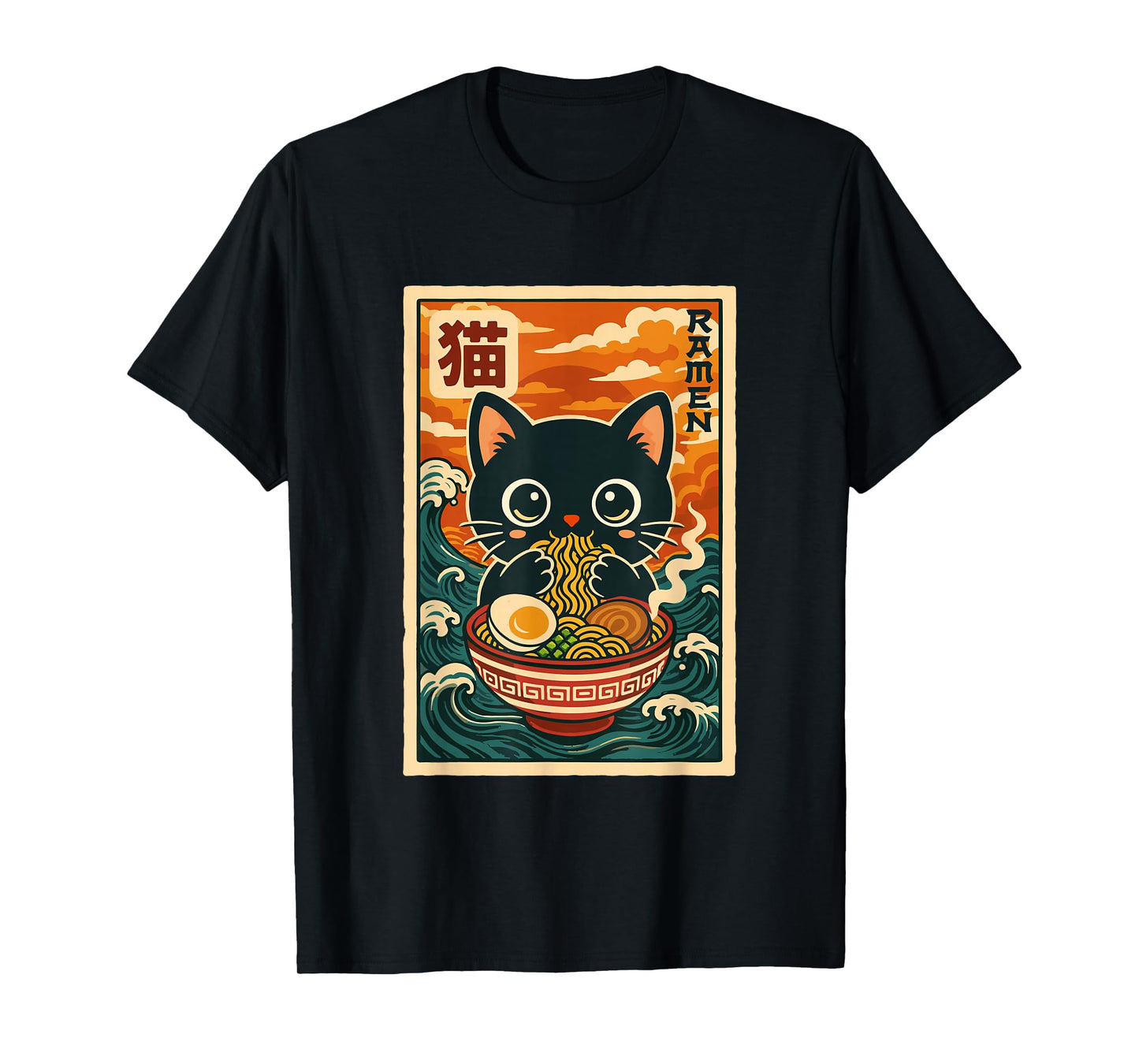 Cute Retro Vintage Japanese Anime Funny Kawaii Ramen Cat T-Shirt
